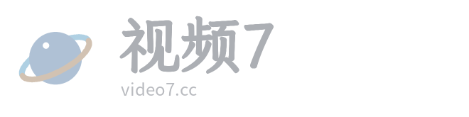 沙雕修仙  一口气看完